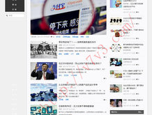 4949ͼȫ°汾۰̨ٷ